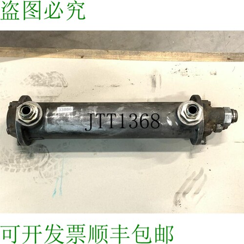 原装供应FBA 88133 Intercambiador de Calor Enfriador
