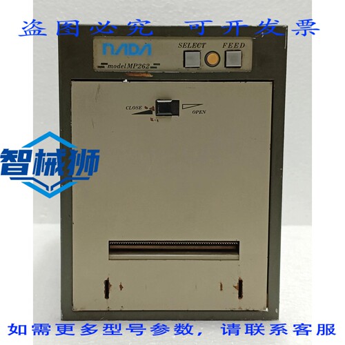 原装供应 NADA电子MP-262-35R3F计算机系统