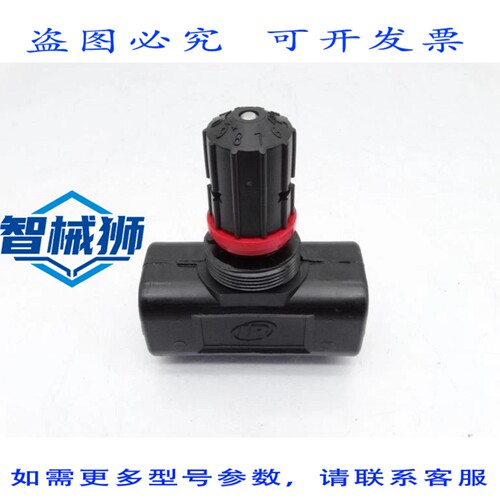 现货供应 英格索兰 104104-N03 阀门，