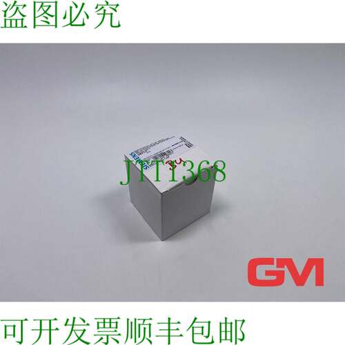 原装供应Dauerlichtelement blau 8WD4400-1AF 连续发光元件 蓝色
