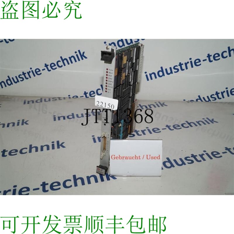 原装供应JANZ计算机模块VNS-16 V2.3