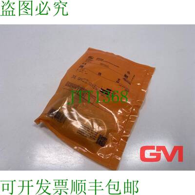 原装供应IFM 感应传感器 Iit204 感应传感器 Iikc014baskg/M/V4a/