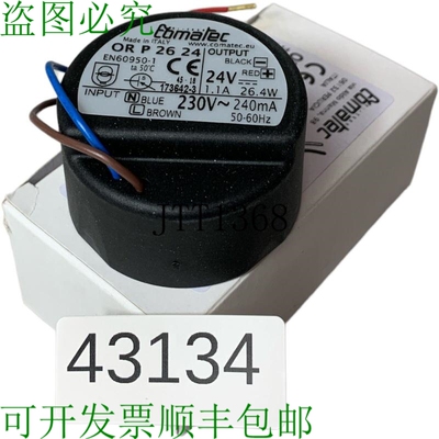 原装供应Comatec ORP2624 AC Dc Fuente de Alimentaci&oacute;n