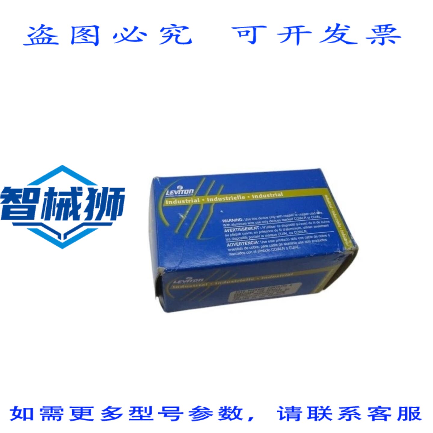 原装供应 进口 20403 NSMP 插座