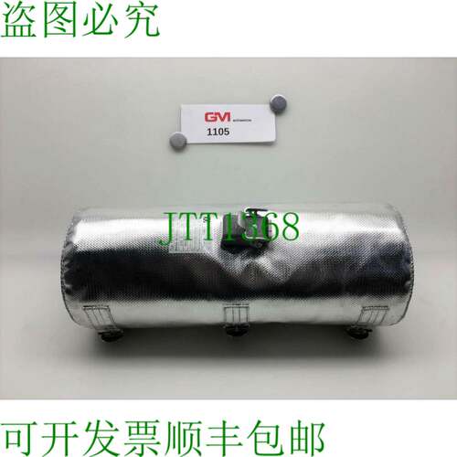 原装供应SCA Schucker Riscaldamento Giacca Hfh1192-84/340 148