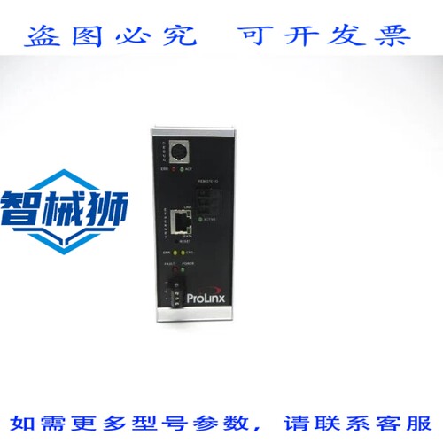 原装供应 PROSOFT 5210-DFNT-RIO 18-32VDC NSNP