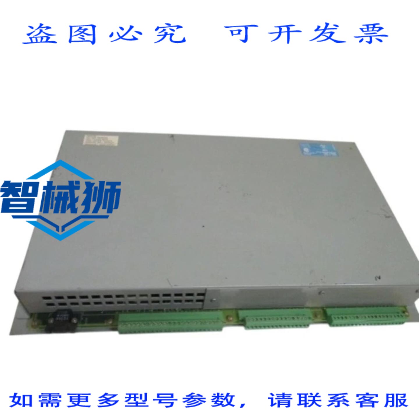 原装供应 MP3 2D81400G01 控制器压缩机 UNMP
