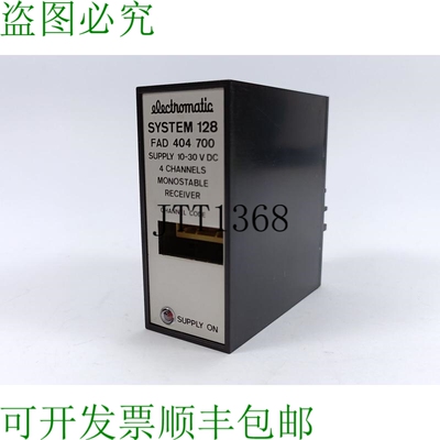 Electromatic FAD 404 700 电源 10-30 V DC 4 通道单稳态接收器