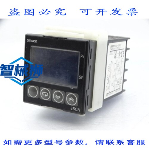 现货供应 E5CN-Q2HBTD 温控器