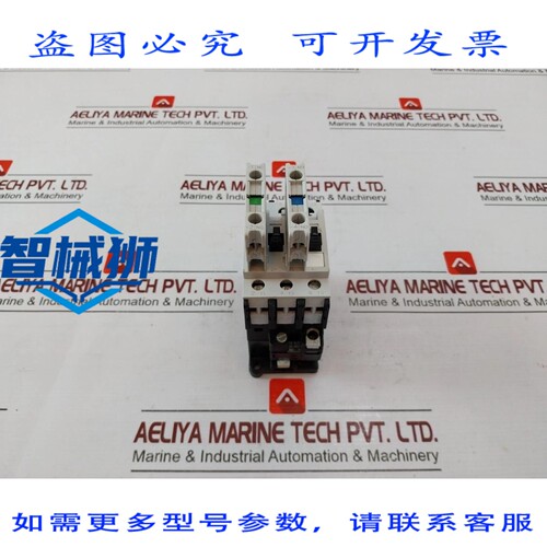 原装供应 3TF33 00-0A 断路（电源）接触器，带辅助开关 3TX4001-