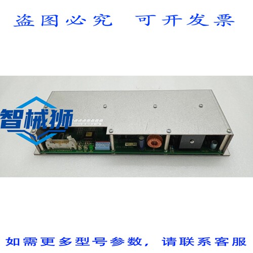 原装供应 STAL ELECTRONIC 700 扩展板 DI/DO GPV ELECTRONICS 02