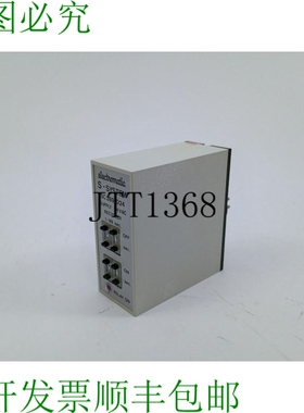 Electromatique SC289024 / SC 289 024 S-SYSTEM Alimentation 2