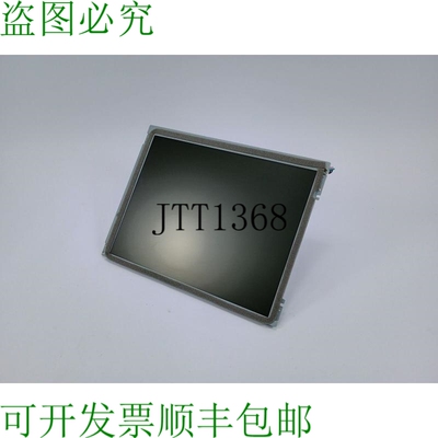夏普LQ121S1DG42 TFT-L模块显示器