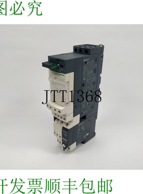 LUCA12BL 艾维克 LUB120,LUFN20,LUA1C11,LU2MB0BL