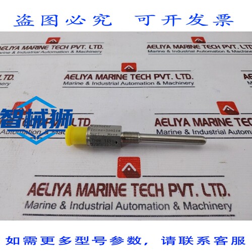 原装供应 5198A 温度传感器 CI7-13100-0037
