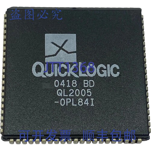原装供应QL2005-OPL84I Quicklogic集成电路
