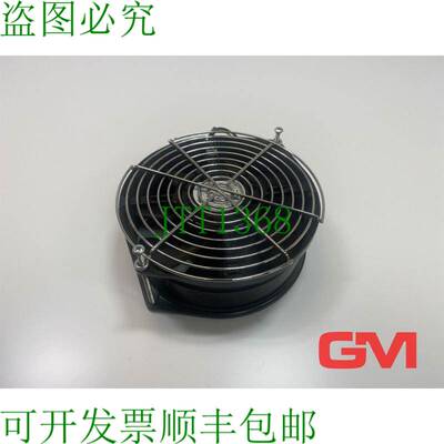 原装供应EBM Papst Ventilatore Assiale W2S130-AA03-96 风扇 28