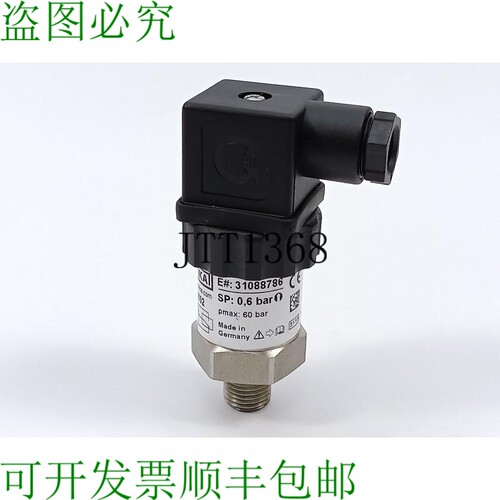 威卡 PSM02 原始设备制造商紧凑型压力开关