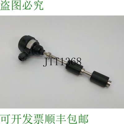 Hemomatik HFNI-000124 丹佛斯液位中断器