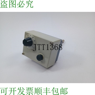 Samson 5317-2000 浸入式恒温器 30/110° / C