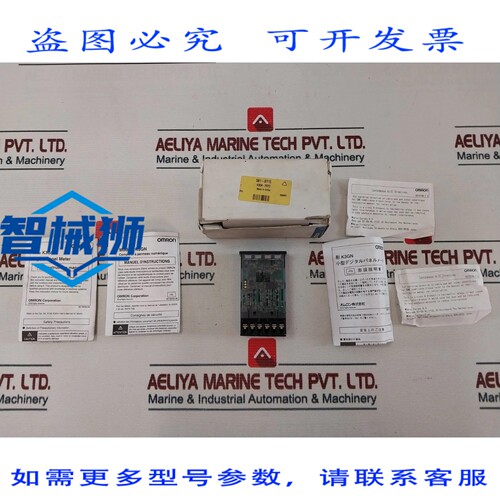 原装供应 K3GN-PDT2 数字面板表 DC24V