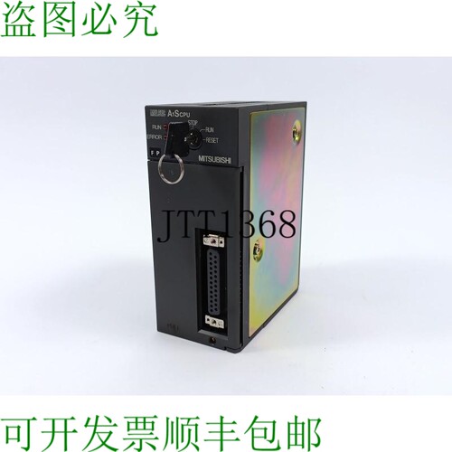 三菱A1SCPU CPU单元