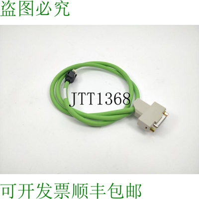 Schneider VW3M8112R10 Codeur 适配器电缆，1m，Sub-D15 - RJ45