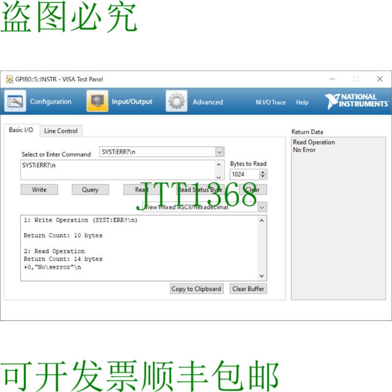 原装供应安捷伦 3589A 色彩/网络分析仪,10Hz - 150MHz 带选项 1D