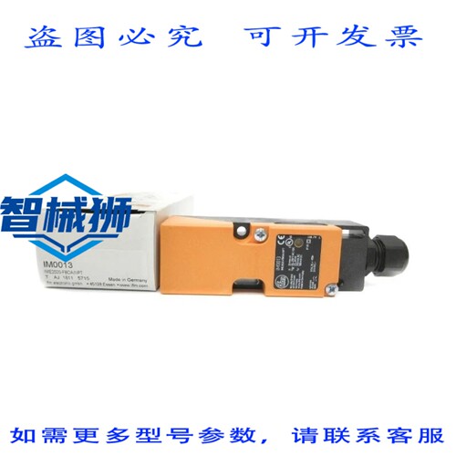 原装供应 IFM EFECTOR IM0013 IME2020-FBOA/NPT 20-250VAC/DC NS