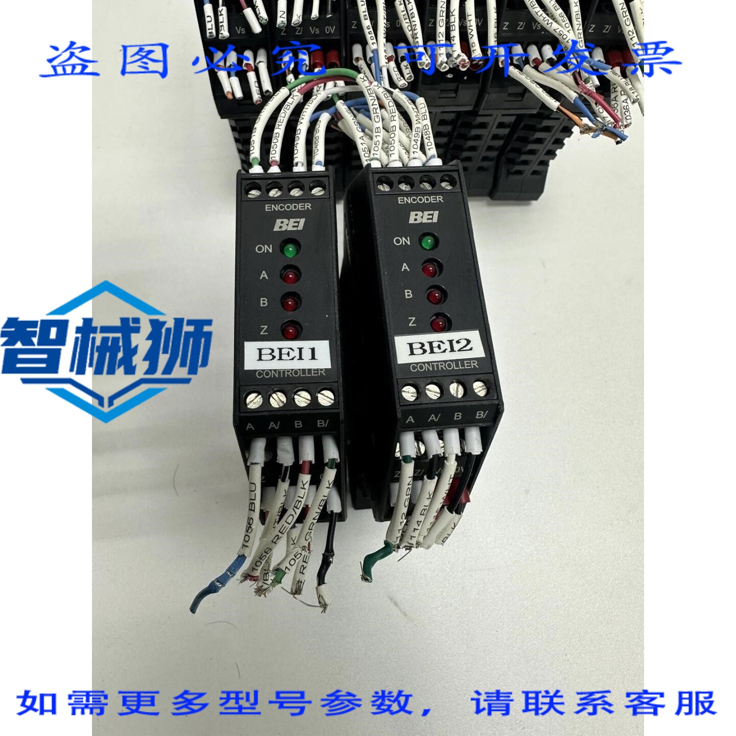 原装供应 BEISENSORS EM-DR1-IC-15-TB-28V/V 光隔离器模块