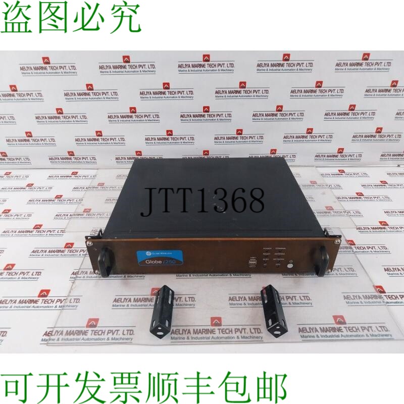 原装供应Globe 无线 Globe I250 语音和数据路由器 100-240 VAC 5