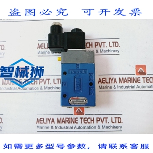 原装供应 力士乐 3723522220 VANNE 气动 24V CC 4.4W 3420700220