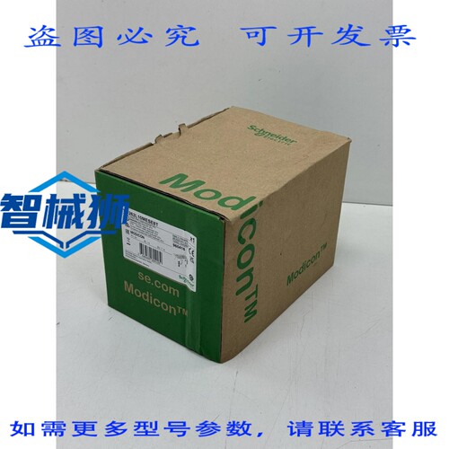原装供应 TM262L10MESE8T MODICON 逻辑控制 M262 5NS/INST 以太