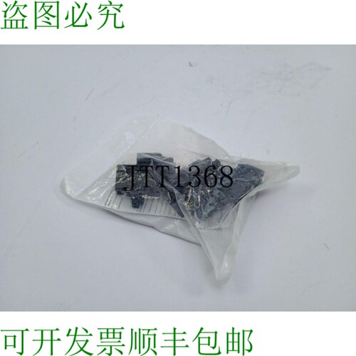 AB 2198-H040-ADP-IN 总线连接器 Partagé 系列套件