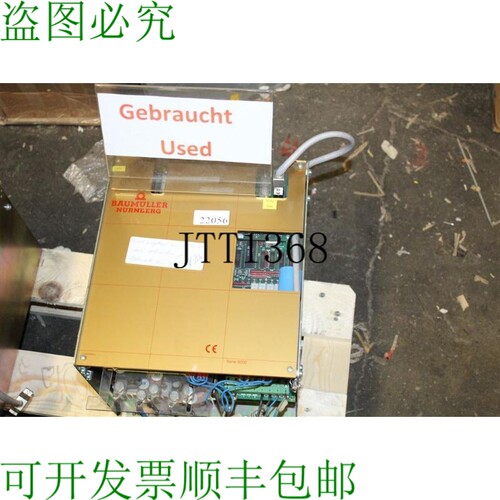 原装供应Baum&uuml;ller Bkf12/050/400-604000003 变速器