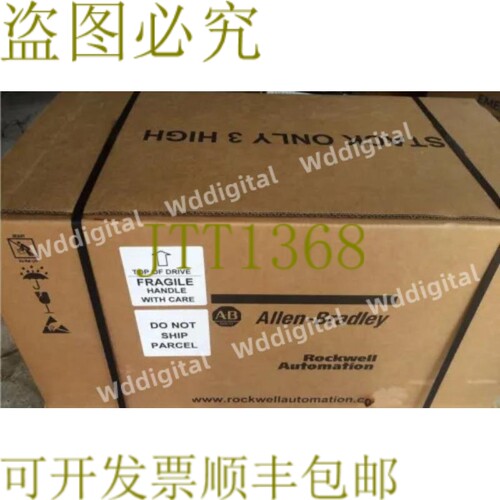 原装供应20F11NC037AA0NNN 艾伦-布拉德利 PowerFlex 753