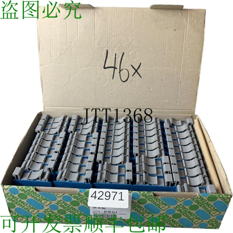 原装供应吸入 46pcs！ Phoenix Contact UK 35 BU 馈通端子 30080