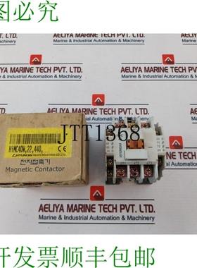 原装供应现代 Himc 40 电磁接触器 220v 440v