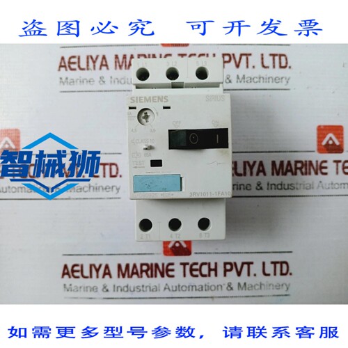 原装供应 3RV1011-1FA10 SIRIUS 3.5-5A HW05014-7002A
