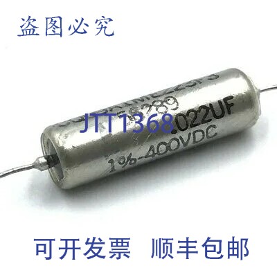 原装供应0.022UF 400V 1% 化 CQO9A1ME223F3 精密电容器 29X8mm