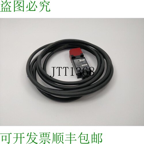 D4GS-N3T-3 安全门联锁开关