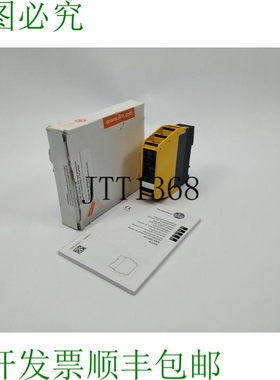 Ifm Electronic AC030S Coffre-Fort As-Interface 控制柜模块