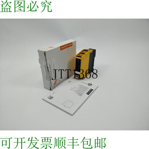 Ifm Electronic AC030S Coffre-Fort As-Interface 控制柜模块