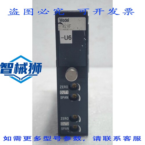 原装供应 M-SYSTEM W2VF-4W00-R/CE 信号发射器 W2VF4W00RCE