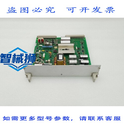原装供应 DS6800FPSA1G1B PLC DS6800FPSA1G1B