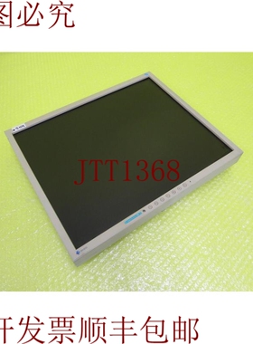 原装供应EIZO FlexScan S1902 _ _ 9109