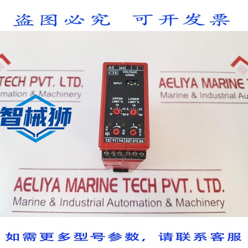 原装供应 THIIM UAWA B460 DA3C 电压控制继电器隔离放大器
