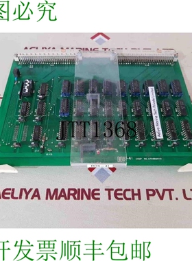 原装供应萨博船舶 dox-4B 卡 9240000-681