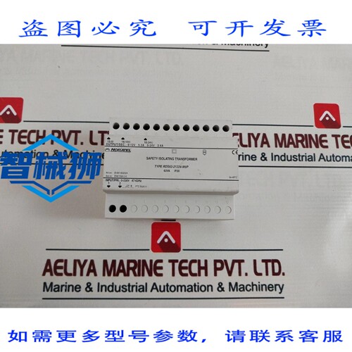 原装供应 NORATEL RDS63-21224-M6P 安全隔离变压器 63VA IP20