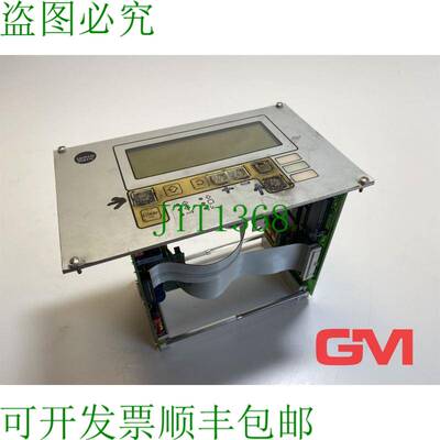 原装供应Samson Kompaktregler Samsomatic 2065-2 V3 紧凑型控制